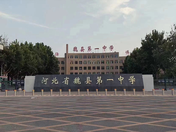 学校电动伸缩门案例